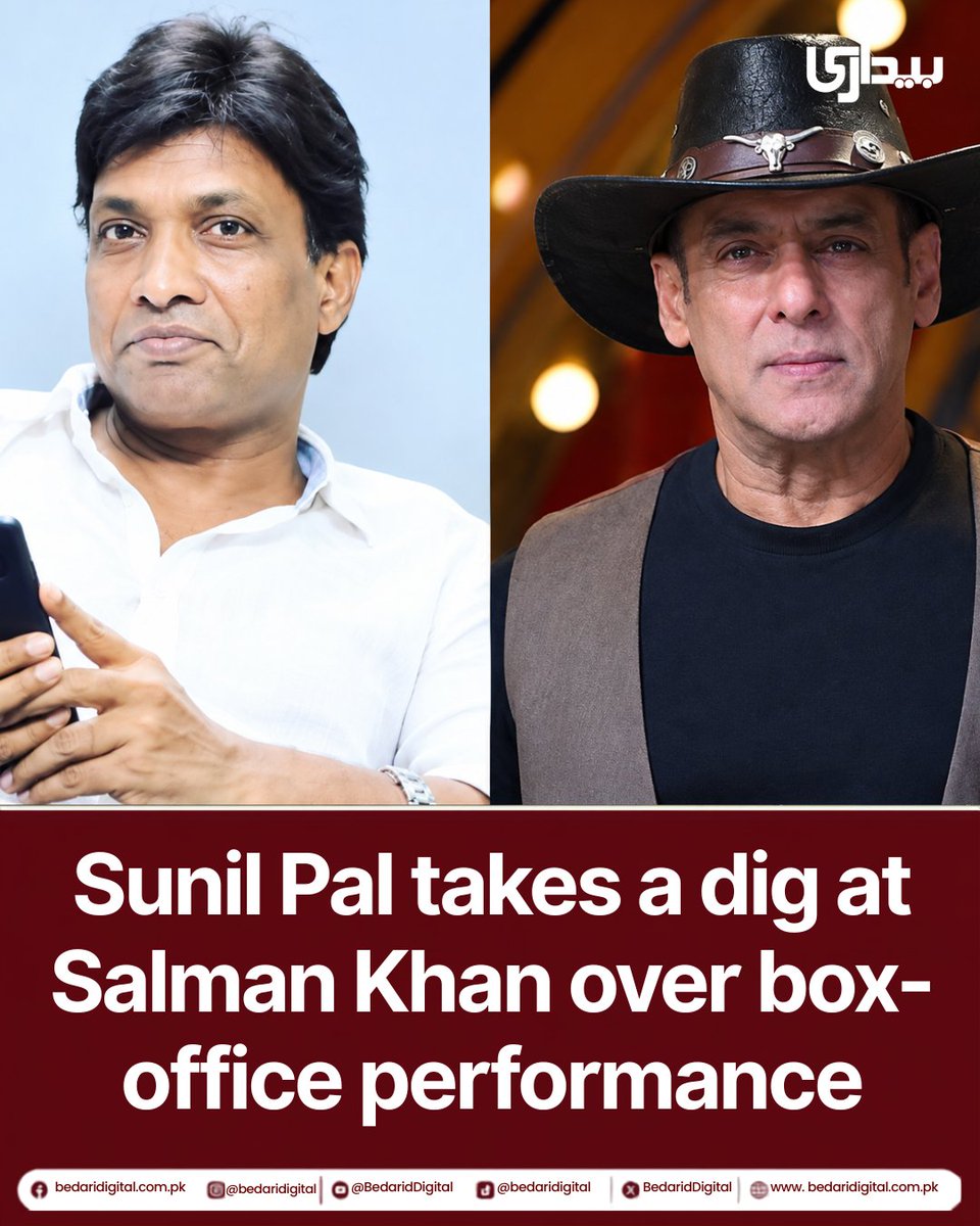 BedariDigital's tweet photo. Sunil Pal takes a dig at Salman Khan over box-office performance
Indian comedian and actor Sunil Pal has made pointed remarks about Salman Khan’s recent films, questioning their performance at the box office despite the actor’s huge fan following and star power.According to reports, Sunil Pal compared the performance of big-budget Bollywood films with the success of a low-budget, religious-themed movie that reportedly crossed the ₹500 crore mark.
He argued that audiences are increasingly paying attention to strong stories and quality content, rather than relying solely on the popularity of established stars.
for more: https://t.co/4nD9E6y3Ys