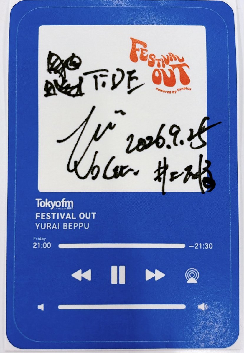 FESTIVALOUT's tweet photo. TOKYO FM📻
#FESTIVALOUT powered by Fanplus
今夜のゲスト #TiDE から
番組ステッカーにサインをいただきました🎁

＜応募方法＞
①@FESTIVALOUTをフォロー
②このツイ��トをRT
締め切り：10/1(木)まで

#別府由来 @tide_official_ https://t.co/0iRn8LlhoG