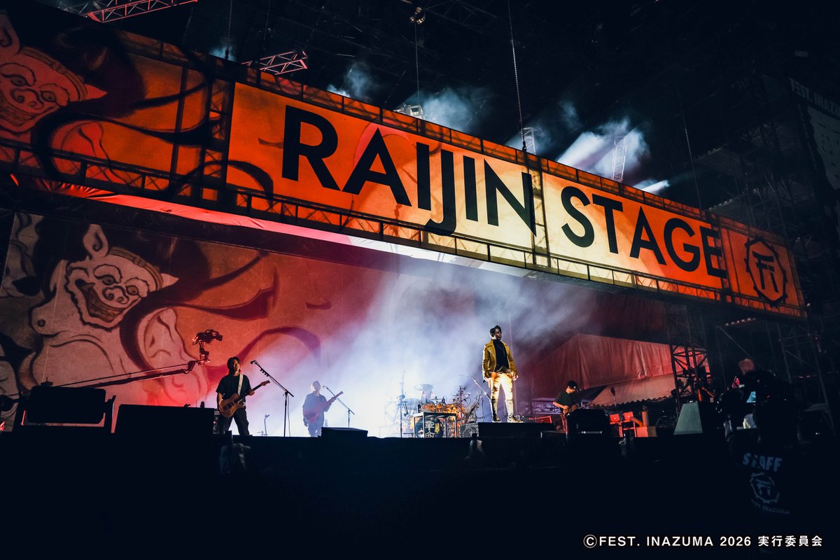 FEST_INAZUMA's tweet photo. ⚡雷神STAGE⚡
T.M.Revolution
https://t.co/tkVI0kym4h

▼SET LIST
01 Save The One, Save The All
02 resonance
03 crosswise
04 Naked arms
05 SWORD SUMMIT
06 FLAGS
07 Thousands Morning Refrain
EN1 HIGH PRESSURE
EN2 HOT LIMIT

#フェストイナズマ
@TMR_TNNK_STAFF #TMRevolution https://t.co/scMvhwsEwh