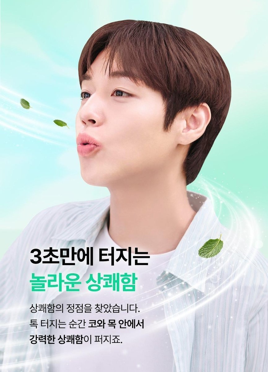 DU_KONG_2's tweet photo. 왕년에 휘파람좀 불어보셨나봐 https://t.co/YxKw3h9YcZ