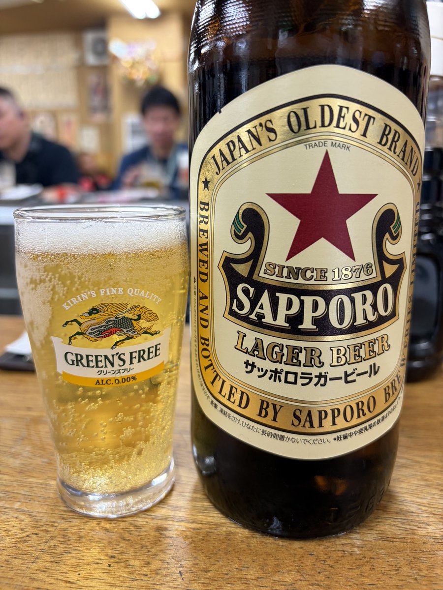 m16goqugm's tweet photo. ありがたい事に会社から頂いた表彰の副賞金で #今日のビール https://t.co/f96YBwE77W