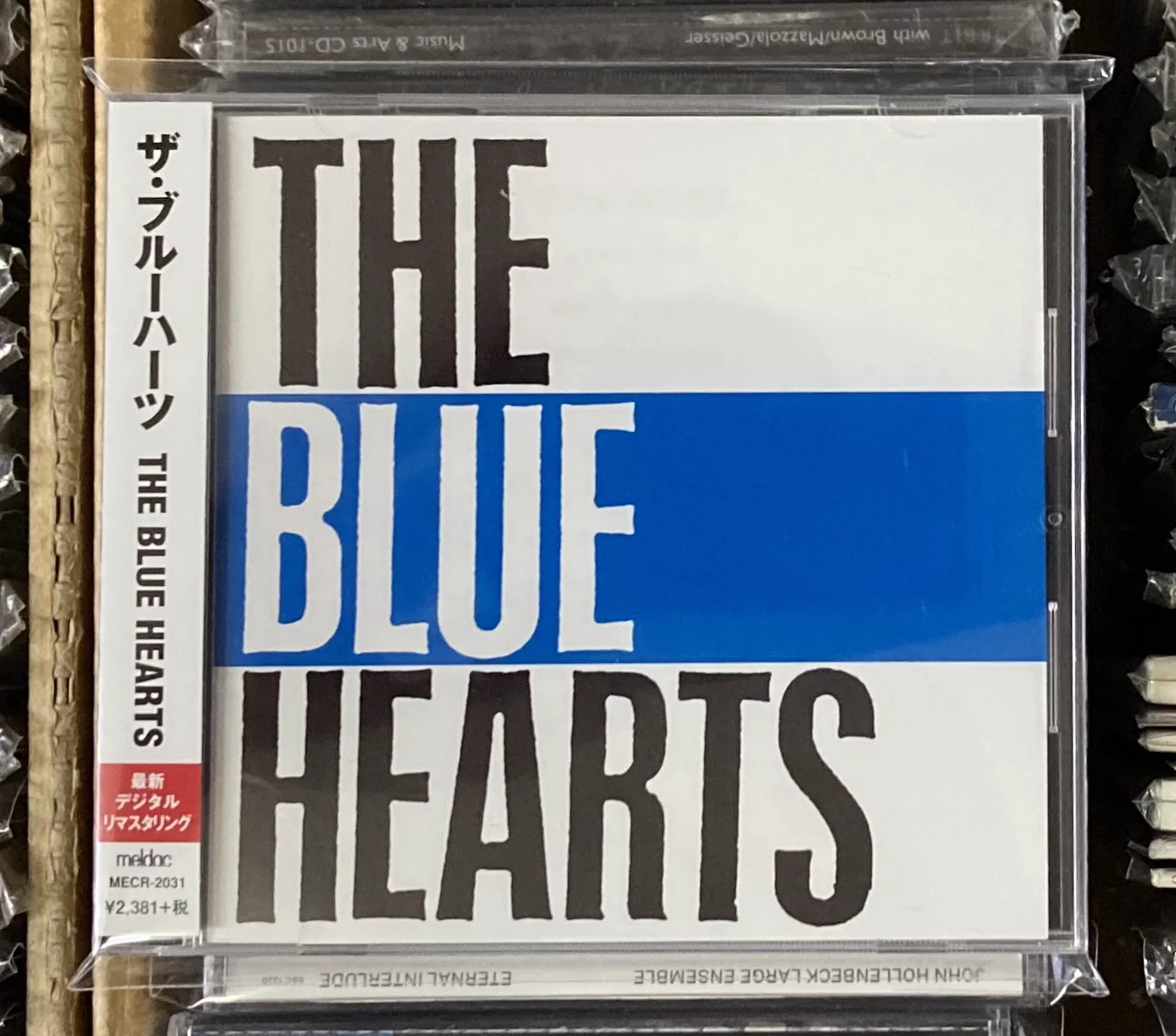 レコードワン on X: 