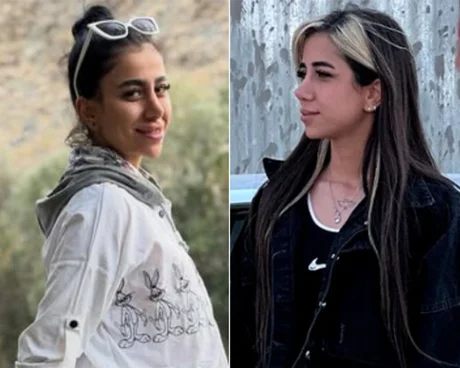🚨 AT RISK OF EXECUTION: Taraneh Rahimi, 20