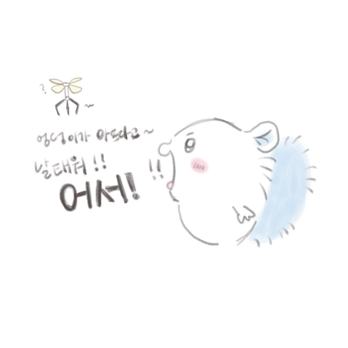 gobyul_'s tweet photo. 엉덩이 기억상실증에 걸린 모몽가 낙서
#ちいかわ https://t.co/p8OwyIYWuN