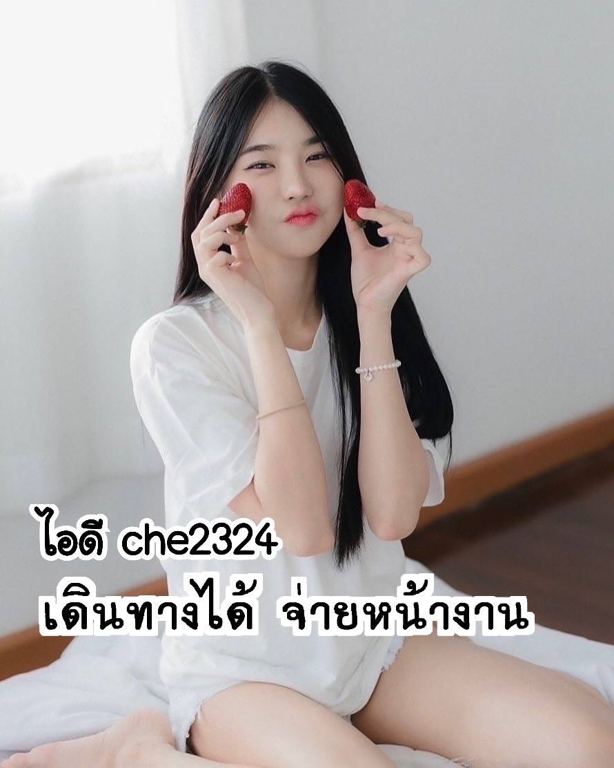 StuartHellr6o's tweet photo. 😘✨"ตอนแรกก็ไม่เชื่อ จนกระทั่งลองใช้เอง... ไอเทมลับที่บิวตี้บล็อกเกอร์เกาหลีโหวตให้เป็นอันดับ 1!" 💖 ครีมกันแดดเนื้อซูเฟล่ บางเบา คุมมันนาน 🌸🌟

#รับงานสุราษฎร์ธานี #รับงานหาดใหญ่ #รับงานบางแสน https://t.co/50agQ6a5aT