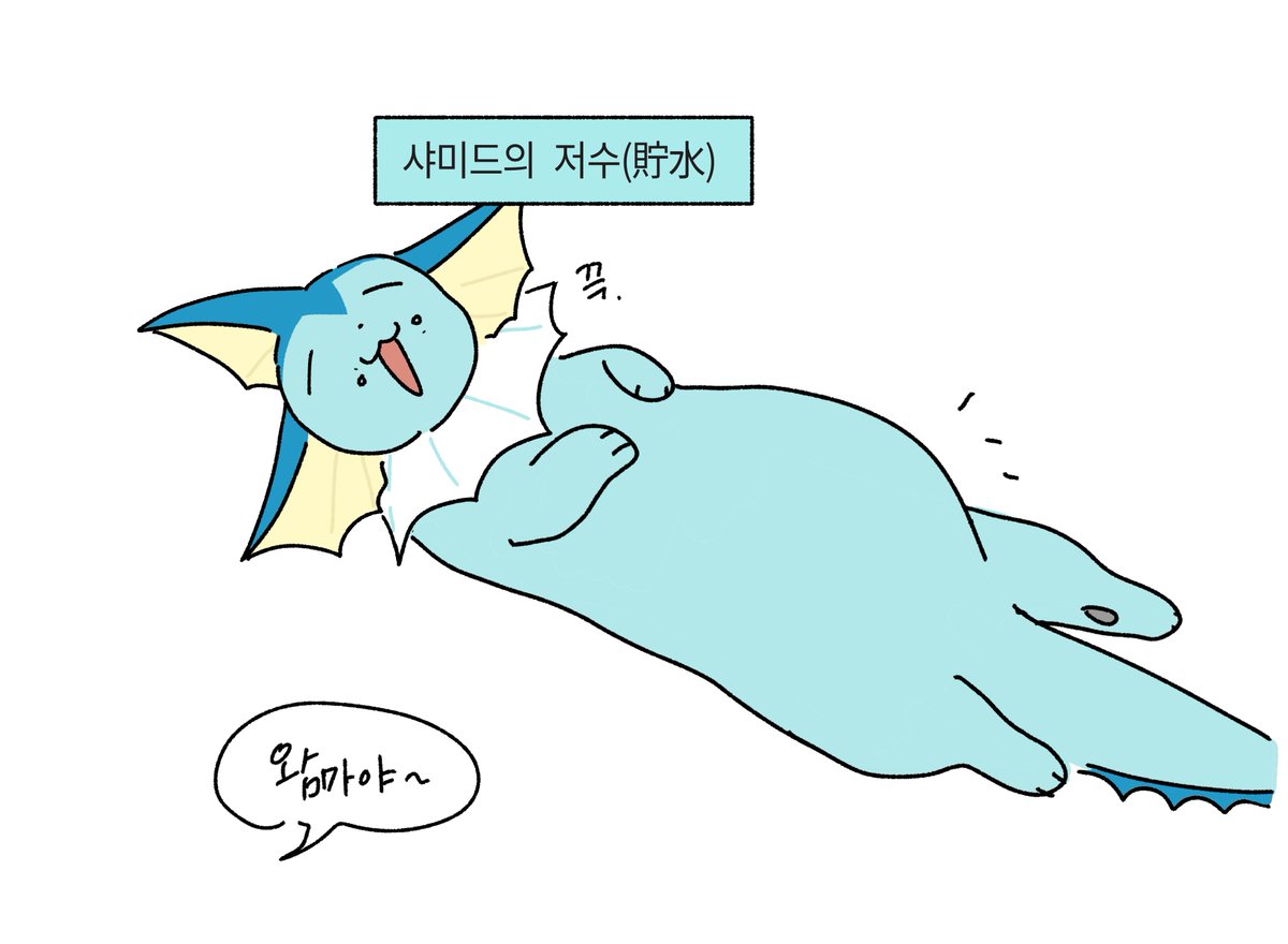 before_0_ing's tweet photo. 하늘은 높고 샴은 살찌는 계절.
모두 평안하고 행복한 추석 되세요😍😍 https://t.co/lHdMsEJMVh
