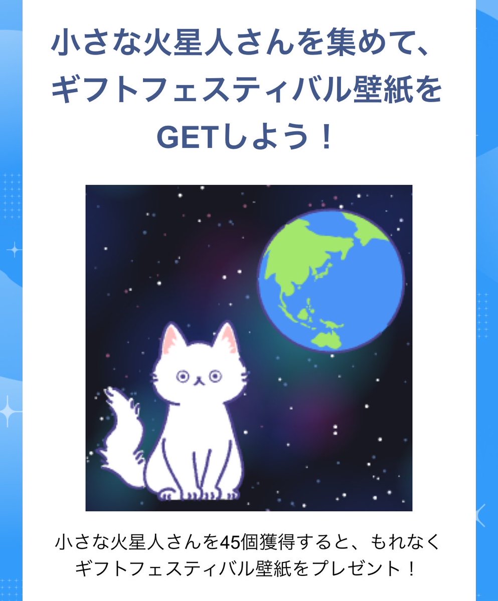 reality5m's tweet photo. 宇宙猫ってコト…！？

https://t.co/Ox4rdQva1T https://t.co/BoRANNY4wq