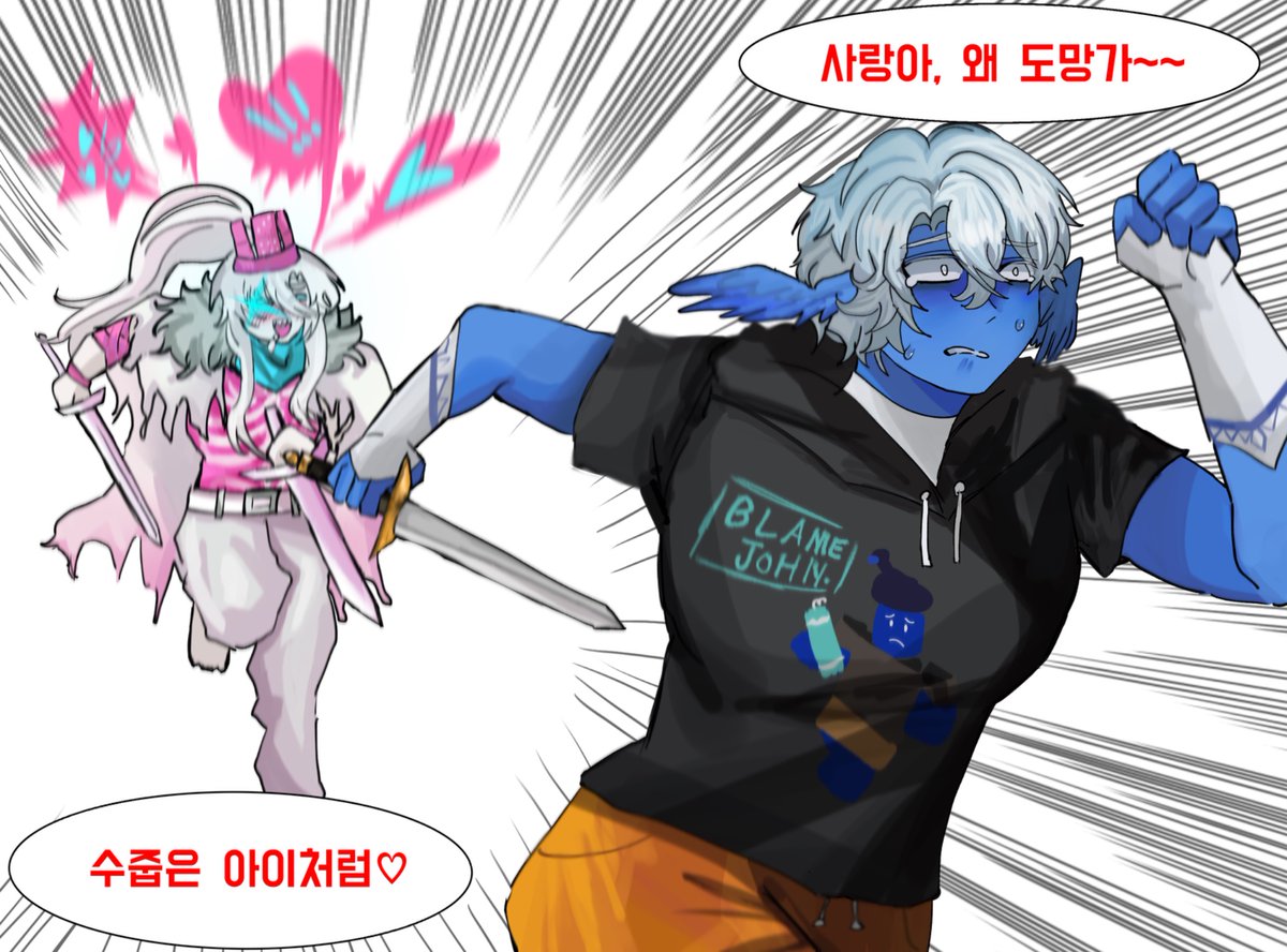 EReamer_0518's tweet photo. #로블록스_트친소 #추석_트친소

심심해서 추석 기념 가출해봅니다///🥰✨
(자세한건 메인트 확인 부탁드려요)

저랑 트친 하실분?? 장르 코드 잘맞고 교류 
잘 받아주시는분 선호해요 흔적보고 
일부만 찾아갈게요-!!🫶🩷 https://t.co/cHLagqgAqk