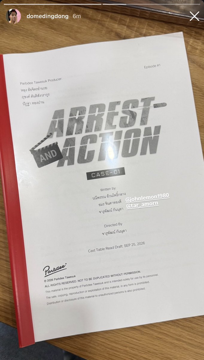 forskynani_'s tweet photo. มาแล้วววว😭😭😭😭😭😭😭😭😭😭

#ArrestandAction https://t.co/WNh8fdWoP6