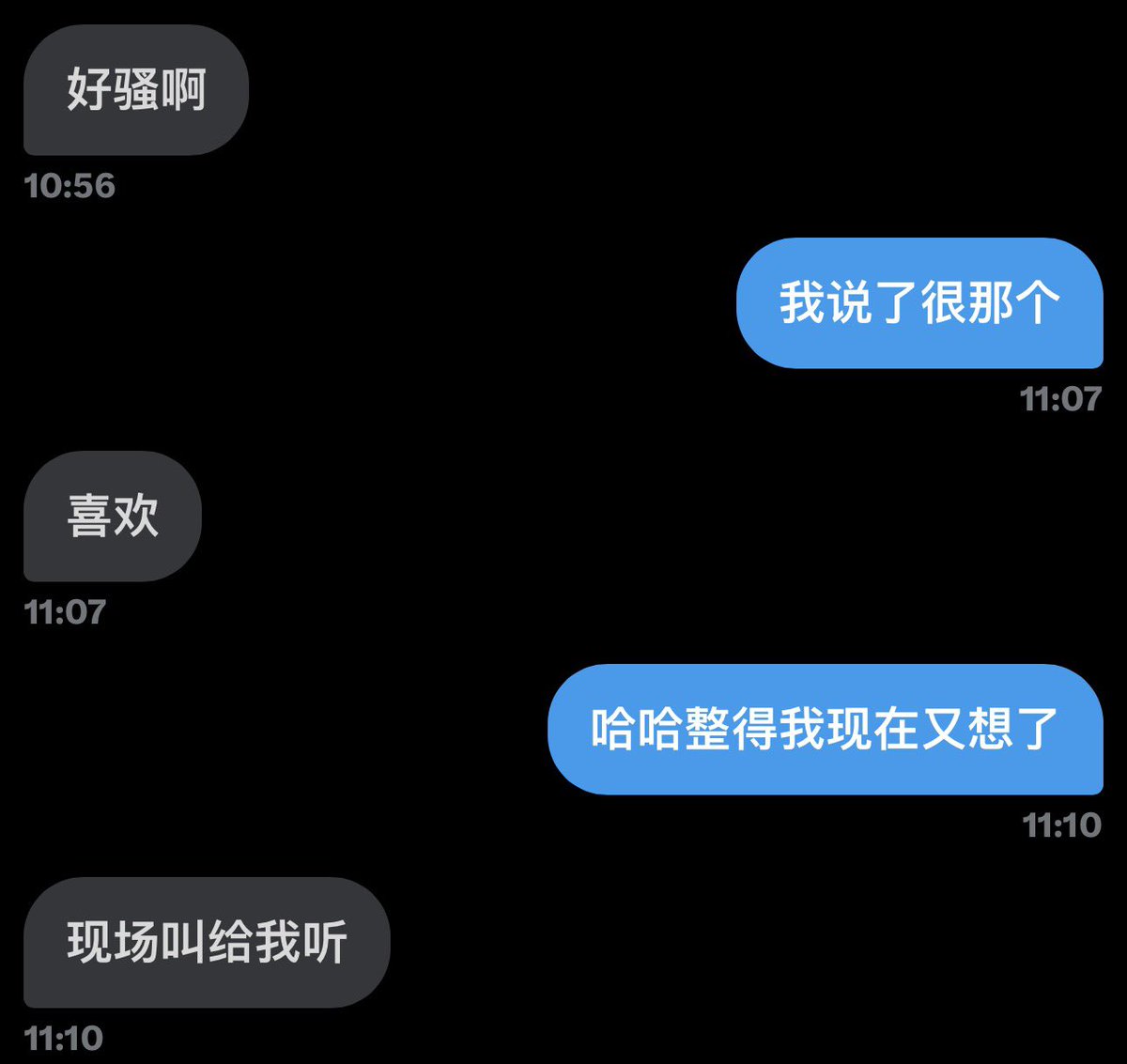 kunkun123256's tweet photo. 欢迎宝宝们私信，想被看了  #粉牛 #鸡吧 #处男 #鉴屌 https://t.co/fXkpOgseYZ
