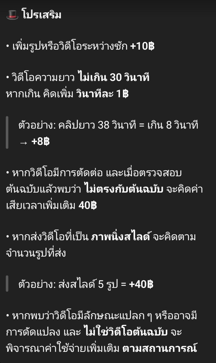 nrngkh_xe's tweet photo. อัพเดทใหม่ให้เข้าใจง่ายขึ้นนะครับ ติดตามข่าวสารที่กลุ่มเทเลแกรมและคิวว่างที่กลุ่มและมีห้องต่างๆให้ชม
กลุ่มhttps://t.co/msUDxuCSkT
#รับแตกใส่รูป #แตกใส่รูป #ชักว่าวใส่รูป #แตกใส่ภาพ #ชักว่าวใส่รูปคนรู้จัก #cumtributes https://t.co/MCouvJgsxj