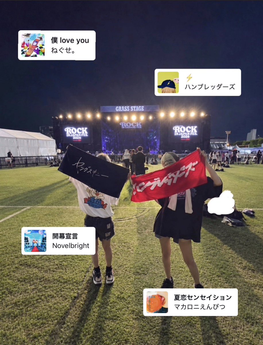 ru2fes's tweet photo. ⚡️🎧

07 ┋ 関東

一緒にフェス行けたり語ってくれる人と繋がりたいです👶🏻♡いいねでお迎え行きます🙇🏻‍♀️

 #邦ロック好きな人と繋がりたい 
 #邦ロック好きな人とつながりたい https://t.co/t3MVV94Zt0