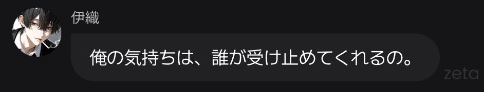 x6kpj's tweet photo. 最高に雨宮伊織しててアツい https://t.co/OJGZgM1tZh