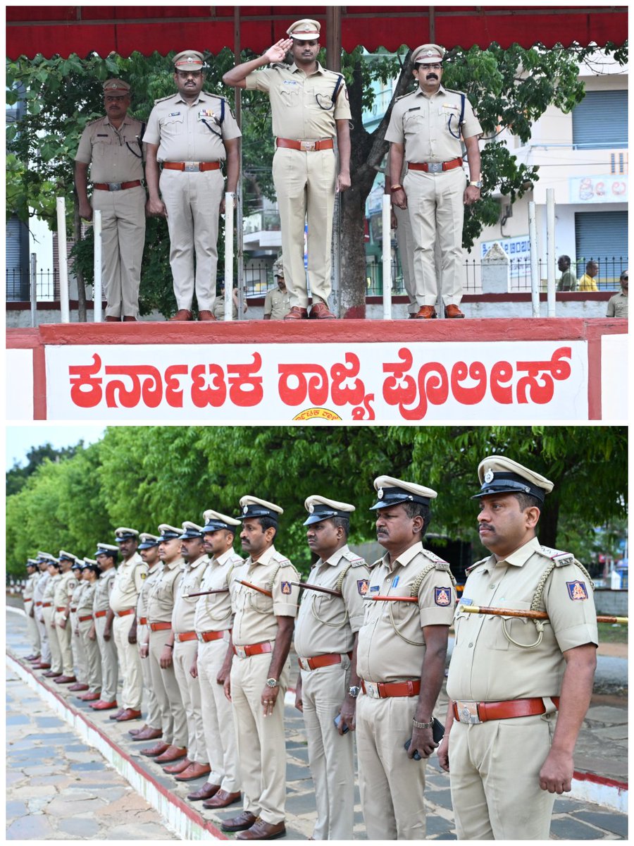 SPTumkur's tweet photo. ತುಮಕೂರು ಜಿಲ್ಲಾ ಪೊಲೀಸ್ ಕವಾಯತು ಮೈದಾನದಲ್ಲಿ ವಾರದ ಕವಾಯತನ್ನು ನಡೆಸಿ ತುಕಡಿಗಳಿಂದ ಗೌರವ ವಂದನೆ ಸ್ವೀಕರಿಸಿ, ತುಕಡಿಗಳ ಪರಿವೀಕ್ಷಣೆ ನಡೆಸಲಾಯಿತು. ಕವಾಯತಿನ ನಂತರ ಅಧಿಕಾರಿ ಮತ್ತು ಸಿಬ್ಬಂದಿಯವರುಗಳ ಕುಂದು ಕೊರತೆ ವಿಚಾರಿಸಲಾಯಿತು. #TumakuruDistrictPolice
#WeeklyParade #ParadeInspection
#DarParadeGround #grievances
@venkatashok
@DspTumkur
@KarnatakaCops