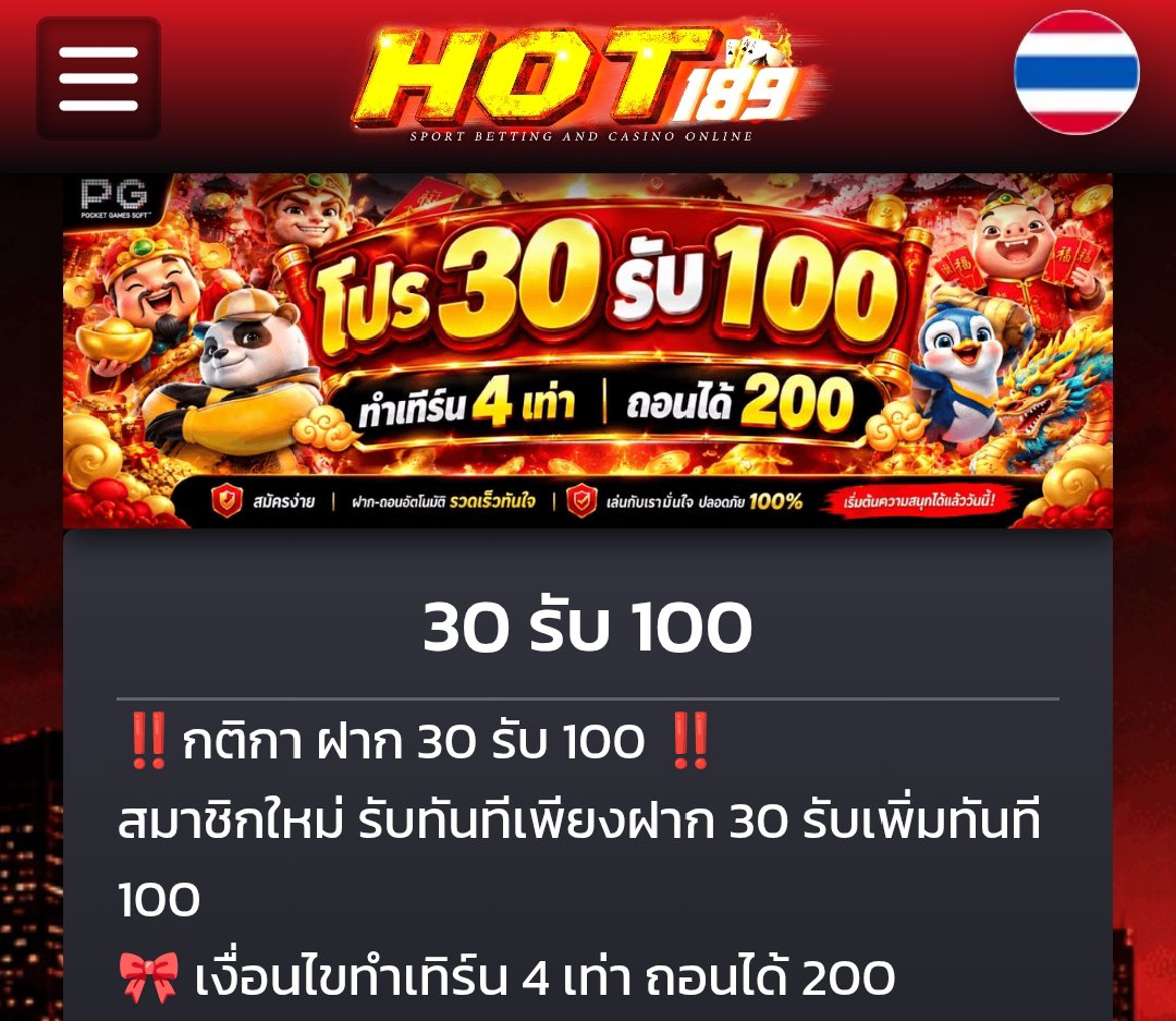 nropittik's tweet photo. ฝาก 3O รับ 1OO ทำ 4OO ถอน 2OO

https://t.co/1sEVRceJ4I

https://t.co/0v9z2B6Hhy

https://t.co/abQVGBrv6h

https://t.co/oXCdCuzxCS

https://t.co/bSiWDsTRIu

#โปรทุนน้อย #โปรสล็อตทุนน้อย 
#เครดิตฟรี #เครดิตฟรีล่าสุด https://t.co/cZpjmxwja1