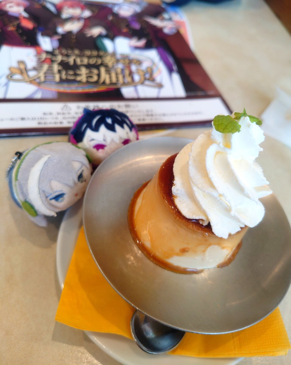 teafarm_ym's tweet photo. ココス行ってきたー！美味しかったな〜（オムライス早く食べたすぎてもちを出し忘れました） https://t.co/iRHocM38u4