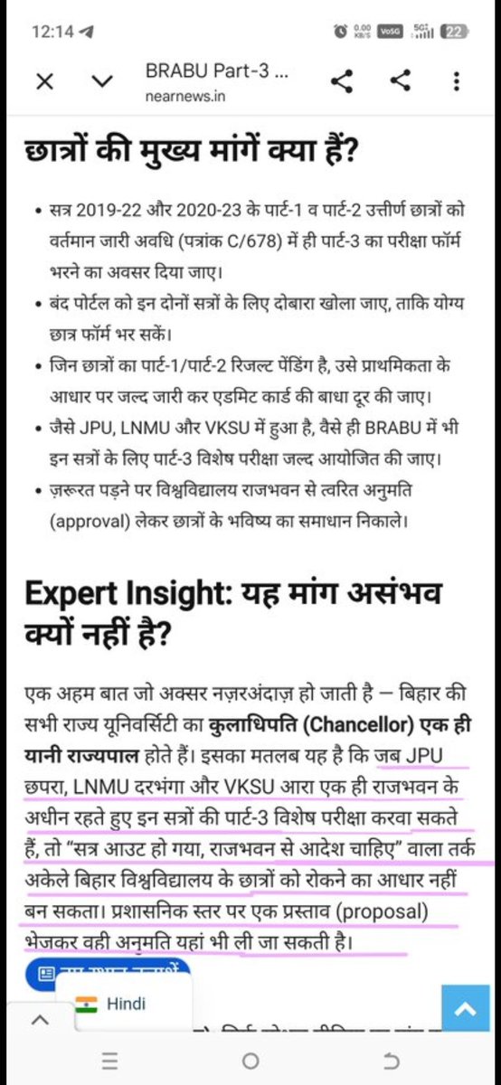 ManishRajm9hh's tweet photo. #part 3special exam 2026 all sessions 19-22;20-23;21-24;22-25 https://t.co/Gzq5gVeAAt