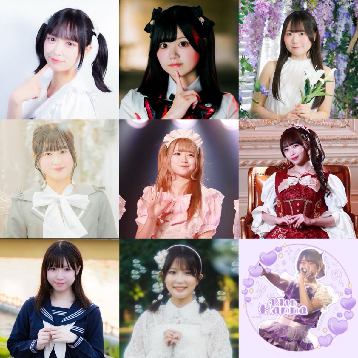 hoteihunoritam1's tweet photo. 再掲　推し9選 https://t.co/LmNvA2Pkle