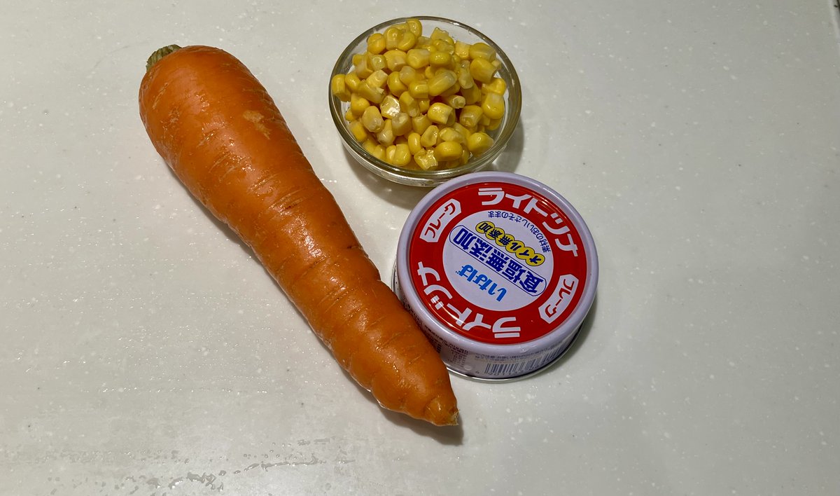zennoh_food's tweet photo. にんじんのツナマヨ味噌サラダ
にんじん1本を千切りにして耐熱ボウルに入れ、電子レンジ600Wで4分加熱します。油を切ったツナ缶とコーン大さじ3を加え、マヨネーズ大さじ2、味噌小さじ2、白ごま大さじ1、砂糖小さじ1/2で和えたら完成です！
味噌のコクとツナマヨのうま味がにんじんと相性抜群です✨ https://t.co/HU1hPWVuv0