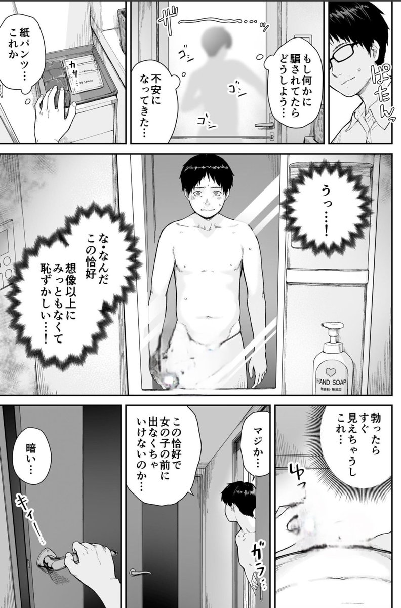 shiro1525's tweet photo. https://t.co/hSf4No1g4e