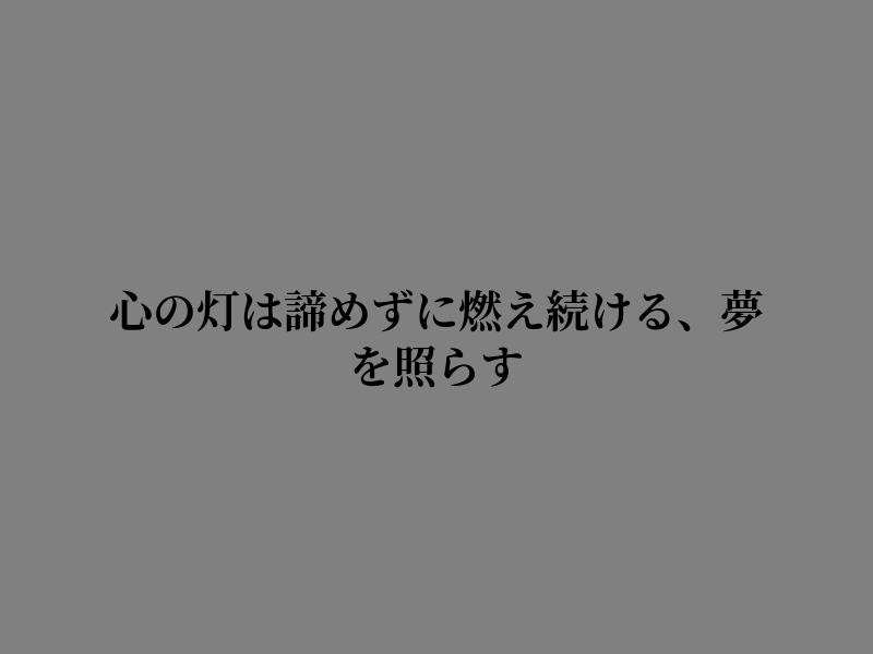 matouu tweet picture