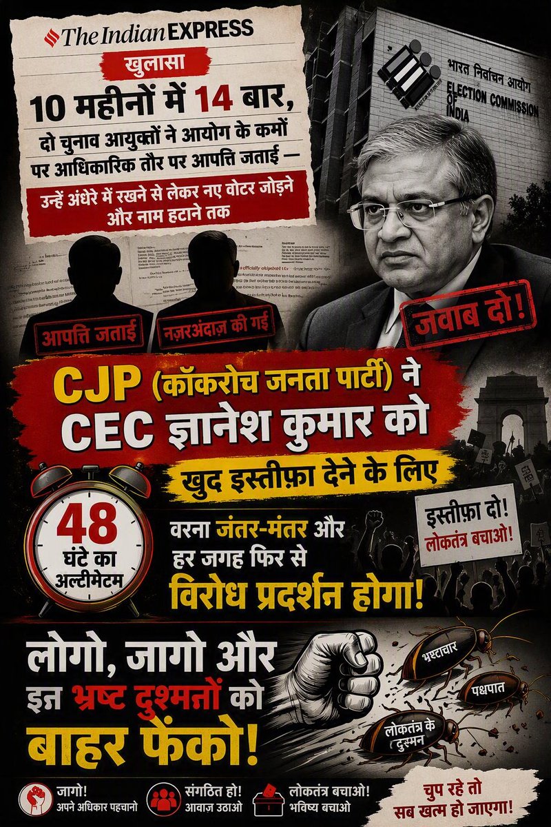 zdarwin13's tweet photo. @abhijeet_dipke https://t.co/V8TX59uedd