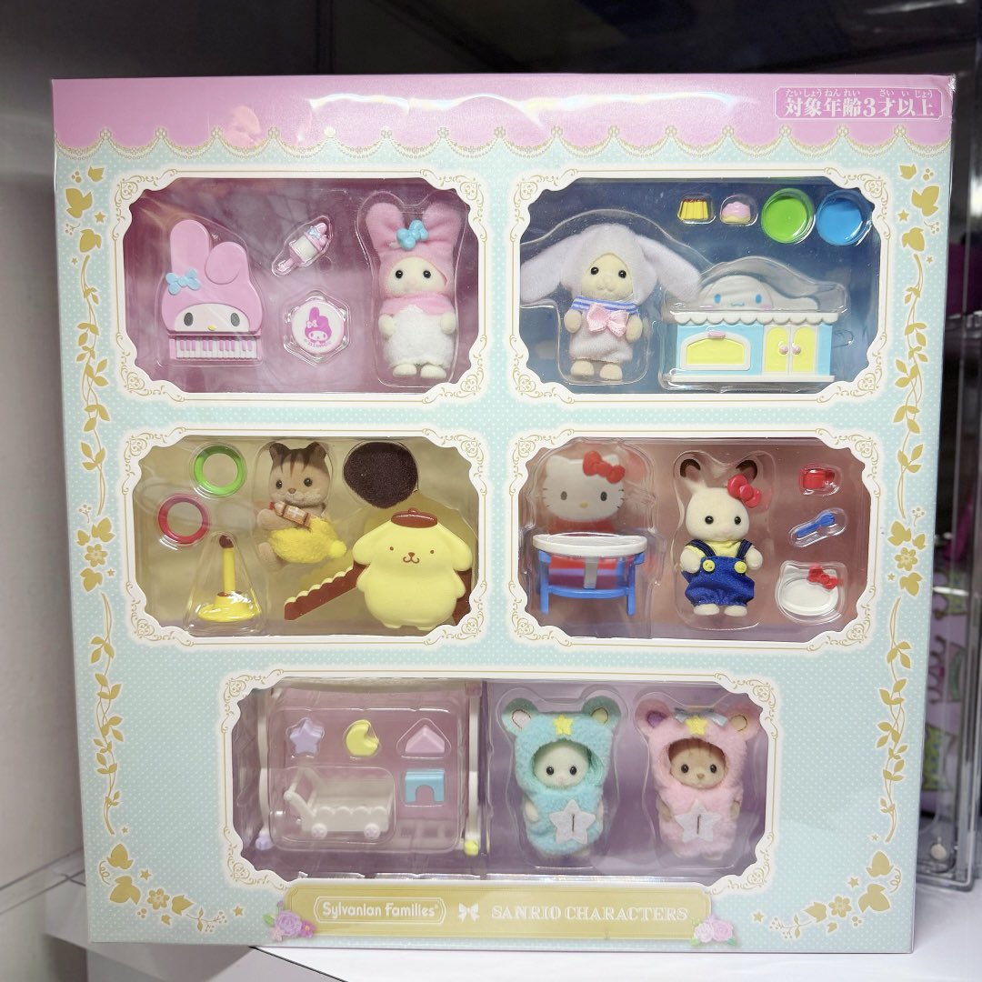 qtiepons's tweet photo. sylvanian families x sanrio 💗 https://t.co/SoHpQk0bsQ