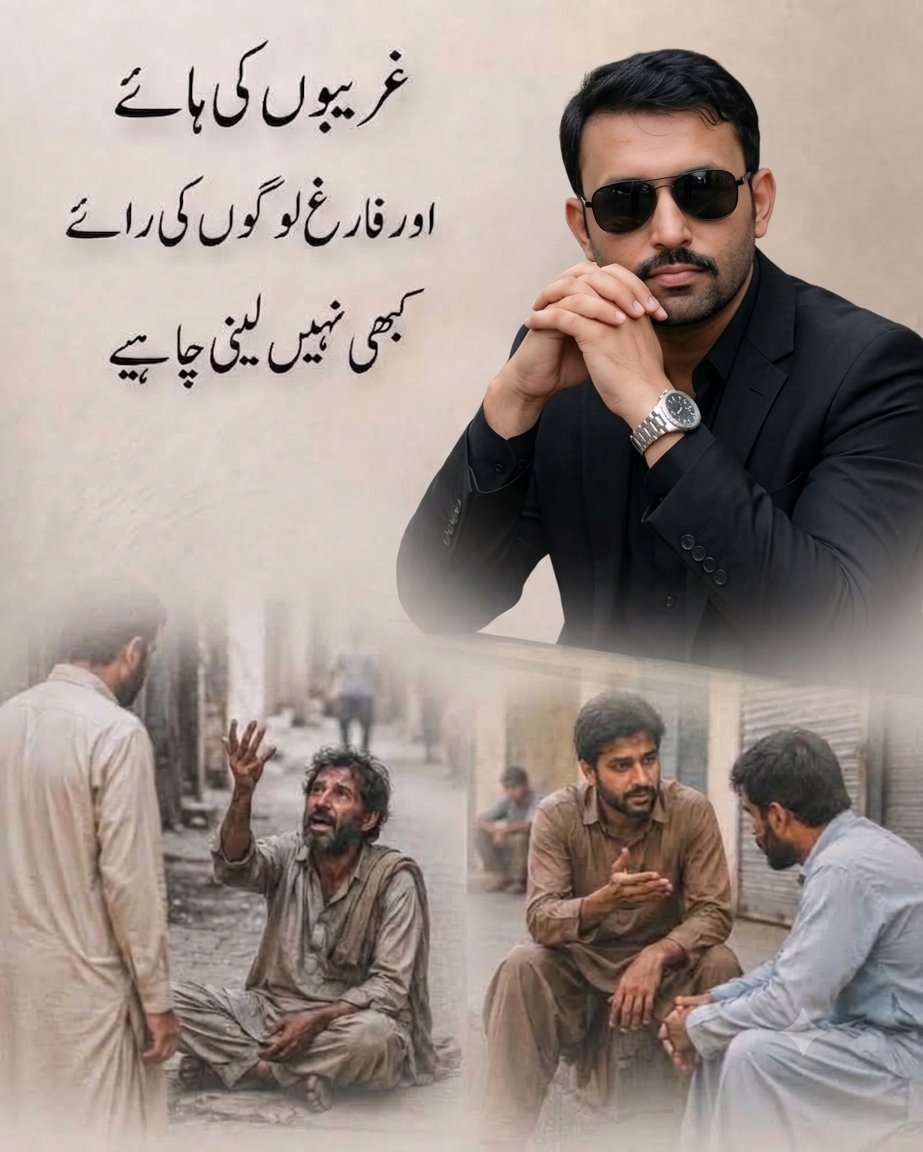 irfan778639's tweet photo. #irfan #khushab #punjab https://t.co/9KRqbAj7Bc