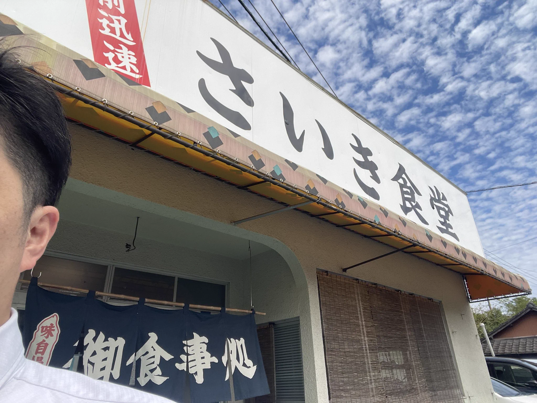 ワンダーランド諫早店 on X: 
