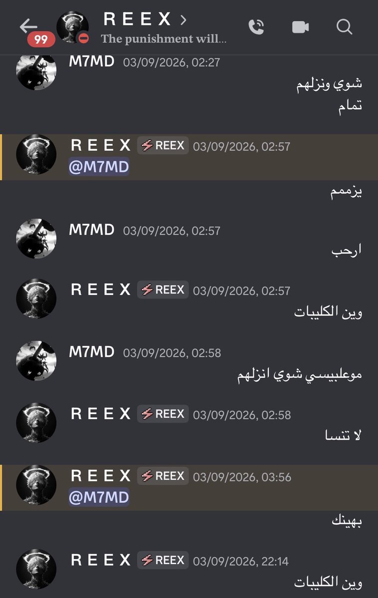 _33Tz's tweet photo. @ziko1877k9o لا مو هو اللي مصمم لكن اغلب الحسابات اللي تعزز له حساباته الثانيه
حرفياً مافي الا حساب واحد مو حقه وكل حساب اسم وعصابه 
والكليبات يترجى اخوياي يعطونه كليبات واخرتها يقول انها كليباته
وغير الكليبات الثانيه https://t.co/62czdondZk