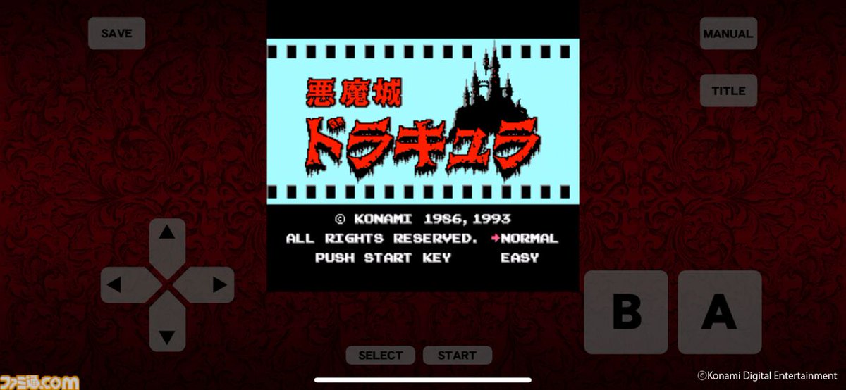 famitsu's tweet photo. 初代『悪魔城ドラキュラ』スマホ版が本日より期間限定で無料配信
https://t.co/Ofqk1c2lJN

シリーズタイトルが最大80%オフとなるセールを実施。コンサートやシリーズ楽曲のアナログ盤発売、ポップアップショップの開催も決定。 https://t.co/JQN2wQLRaj