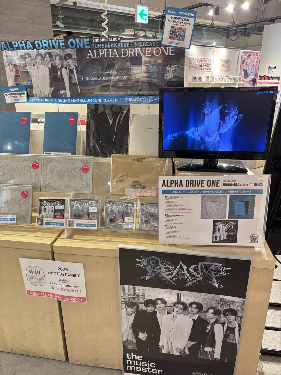 HMV&BOOKS SHIBUYA on X: 