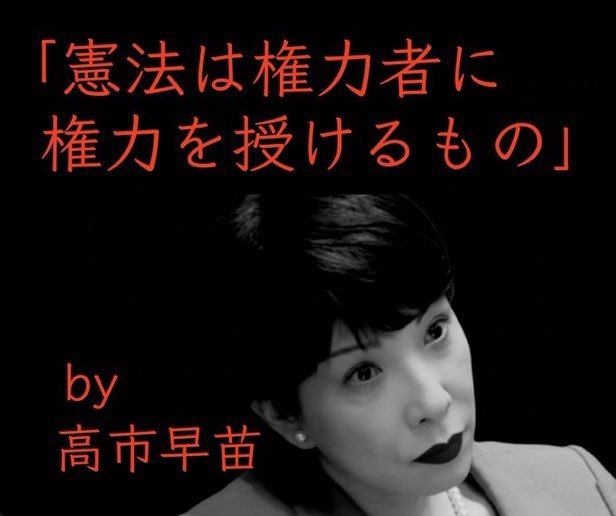 neobuyon_neo's tweet photo. 基本的にバカだと思います😱 https://t.co/CXGOOtDNPJ