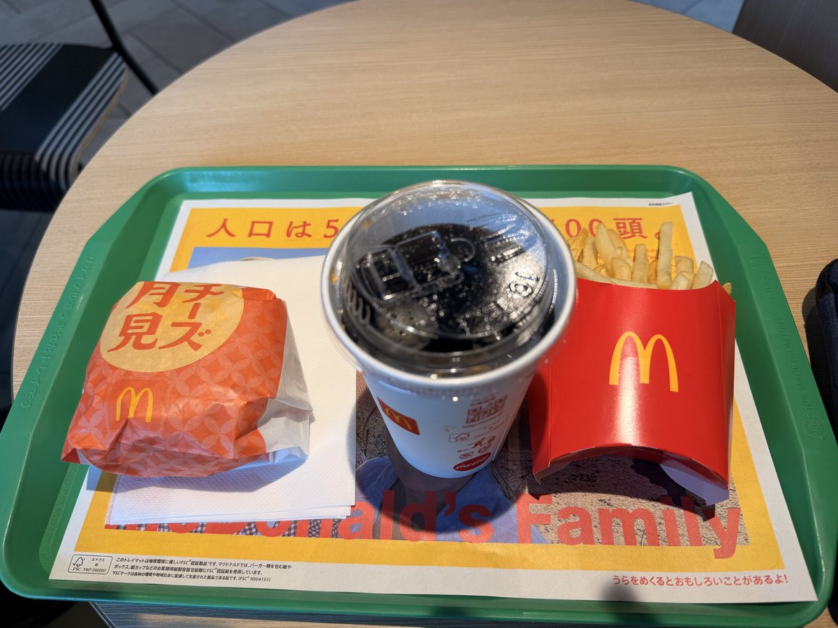 e_yukke's tweet photo. 千早に歌の仕事……！
マクドに感謝……！ https://t.co/tc3frA3aI3