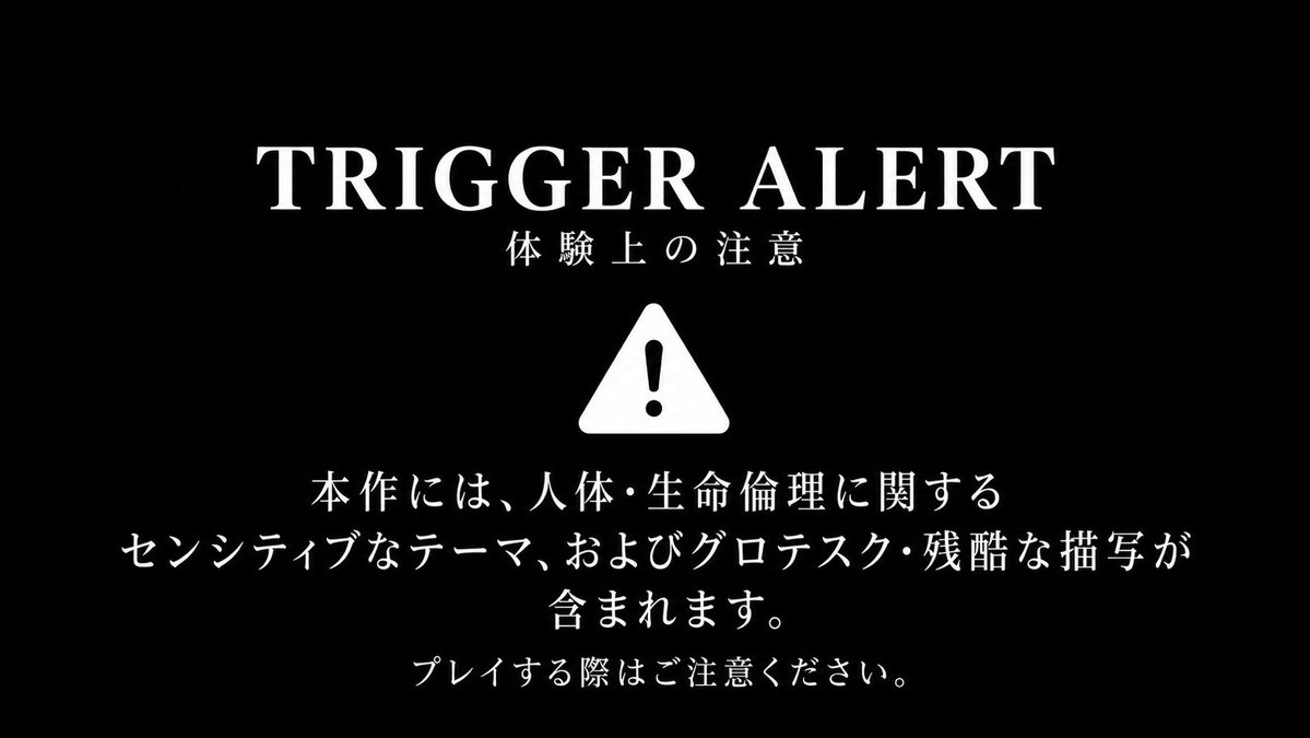 Mystery_Labo's tweet photo. @Beginner_Jinrou @mar_ino @enami_qw @queens_waltz https://t.co/OlR8it3Sxy