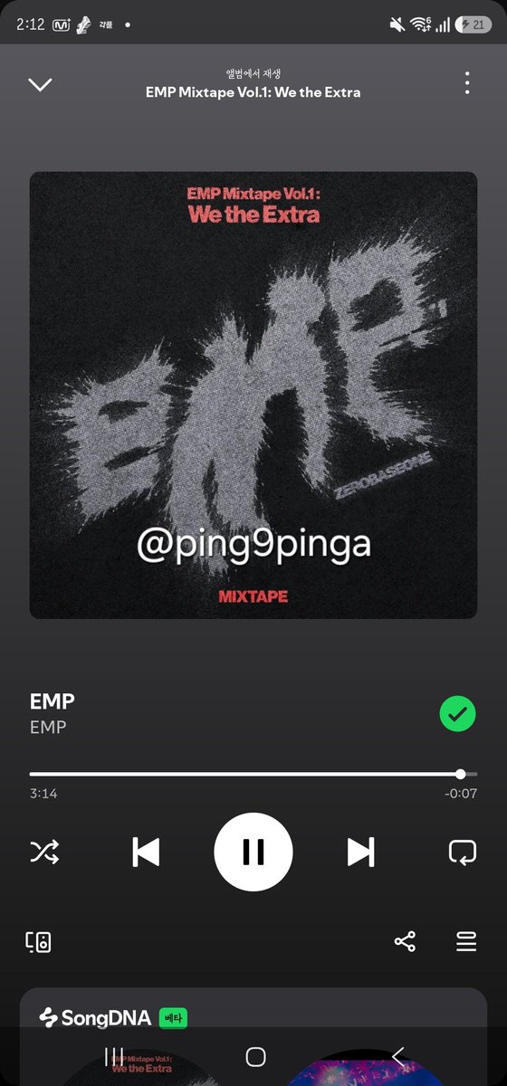 ping9pinga's tweet photo. @ZB1_official #ZEROBASEONE #ZB1 #μ λ‘λ² μ΄μ€μ #ZEROBASEONE_EMP #EMP #EMP_Mixtape_WetheExtra
9/25 14:00 https://t.co/zkEQyE4yAF
