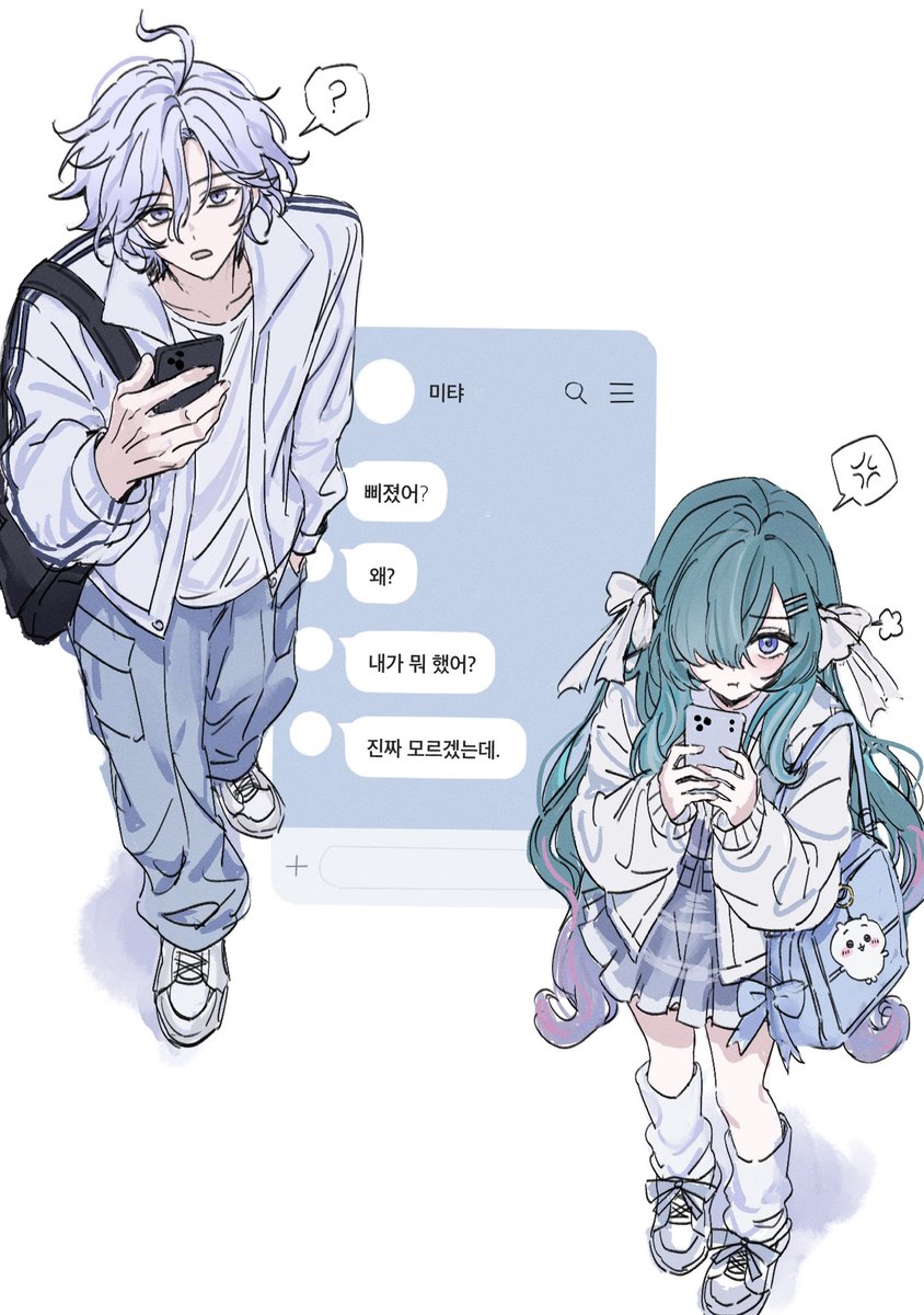 l8orb8's tweet photo. https://t.co/X3jEQeF5mM