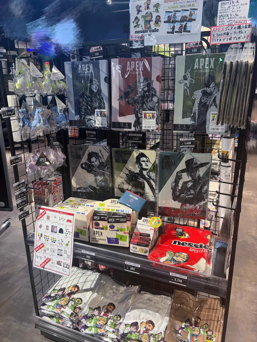 KEIO eSTATION Shinjuku【公式】 on X: 