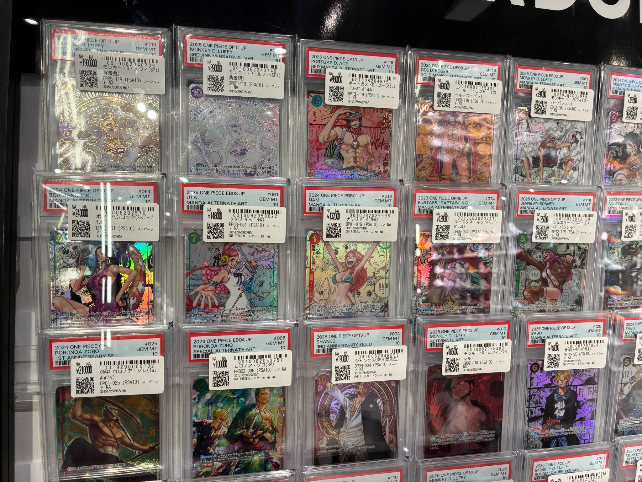 スニダン名古屋パルコ店（トレカ）【公式】 on X: 