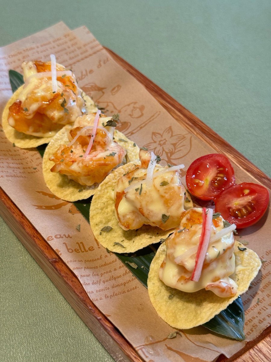H1714000's tweet photo. [Today I had a bold vinegar appetizer paired with salty herbs—so I’m in a cheerful, zesty mood!]， https://t.co/Hy3uG1HXEk
