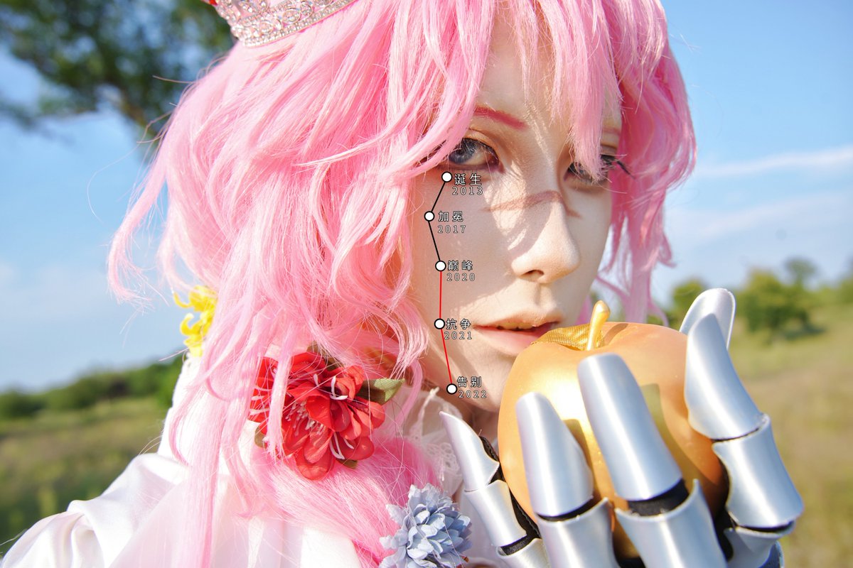 Liqu_idator's tweet photo. #Technoblade #cosplay https://t.co/8ysIRBDbxM