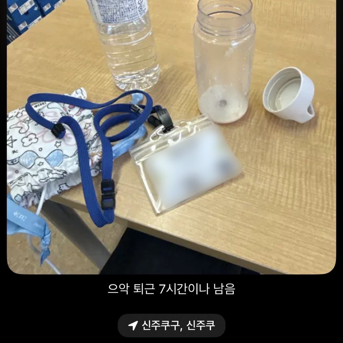ohilsano's tweet photo. 워홀 근황: 매일 매일이 워킹데이 https://t.co/ZkQZEvIFSU