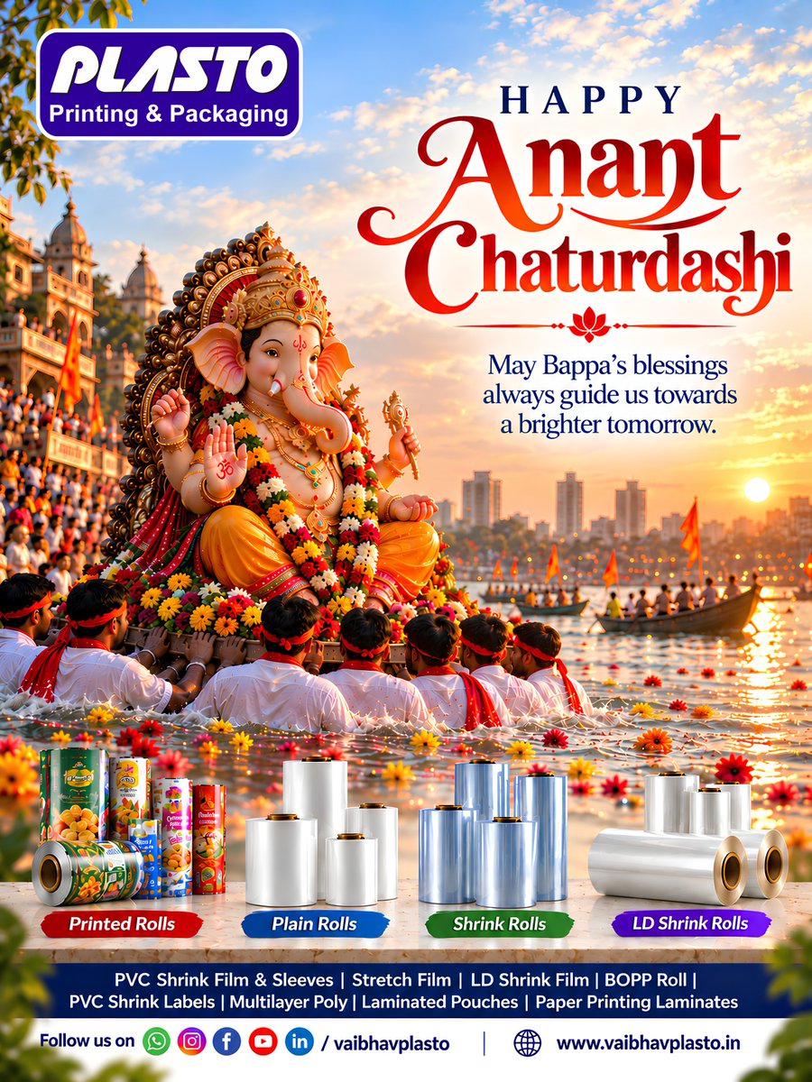 vaibhavplasto's tweet photo. Happy Anant Chaturdashi 🙏 @vaibhavplasto

#AnantChaturdashi #GanpatiBappaMorya #VaibhavPlasto #PrintingAndPackaging #FlexiblePackagingIndustry #IndianPackaging #PackagingManufacturer #SmartPackaging #QualityPackaging #PackagingSolutionsIndia https://t.co/ovt2FJPmNX