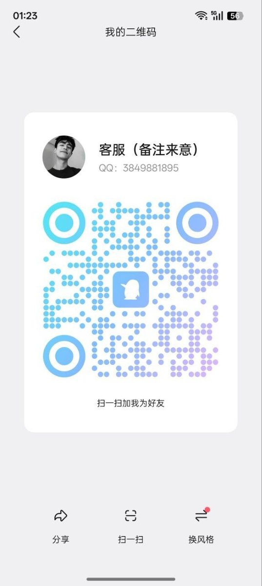 rie_hapyhapy's tweet photo. 三唑仑  迷药  听话水  迷晕女人 春药 直男 捡尸 三件套 迷玩 迷药直男 催情药  针孔摄像头 安眠药 GHB 性药   回春之夜   昏迷 迷奸 打底药  七氟烷  乖乖水
#反差婊 #母狗 #萝莉 #发情 #肉便器 #贱货 #调教 #射屏 #鸡巴
联系TG; https://t.co/2kNXtDiasO 
电话休息 https://t.co/jJQEp006Bb