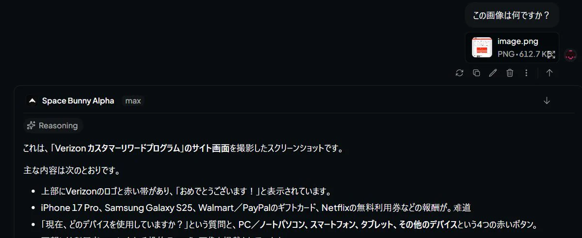 。⚠️再度ご確認の上購入してください。 GOchu(🎮glegledisk) on X: 