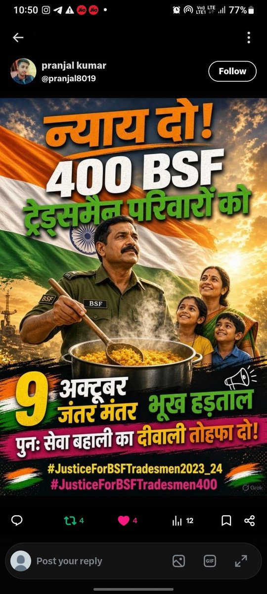 123ABHISHEKSidt's tweet photo. #JusticeForBSFTradesmen 2023-24
#JusticeForBSFTradesmen 400++
@PMOIndia 
@HMOIndia 
@BSF_India 
@RahulGandhi 
@NSDCIndia 
@aajtak https://t.co/VHDZFIvQDT