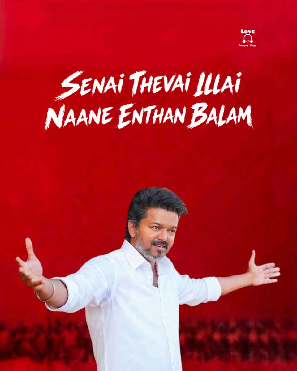 ImSam64085575's tweet photo. @TVKTN72ASD @DEVILya9 @TVKVijayHQ Yesssss 🥶❤️‍🔥🥶 https://t.co/GwQGGMvGYb