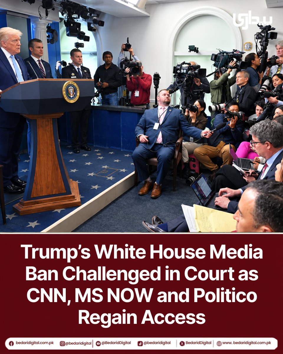 BedariDigital's tweet photo. Trump’s White House Media Ban Challenged in Court as CNN, MS NOW and Politico Regain Access
A federal judge has ordered the Trump administration to restore White House access for journalists from CNN, MS NOW and Politico, after the outlets challenged a ban imposed by President Donald Trump. The judge said the outlets’ claims that their press credentials were revoked without proper due process were likely to succeed.The court’s temporary order requires the administration to restore access for 14 days while the legal case continues. The ruling came after Trump had criticized the outlets’ reporting and cited what he described as false or negative coverage.
for more: https://t.co/ieQKkafrRt