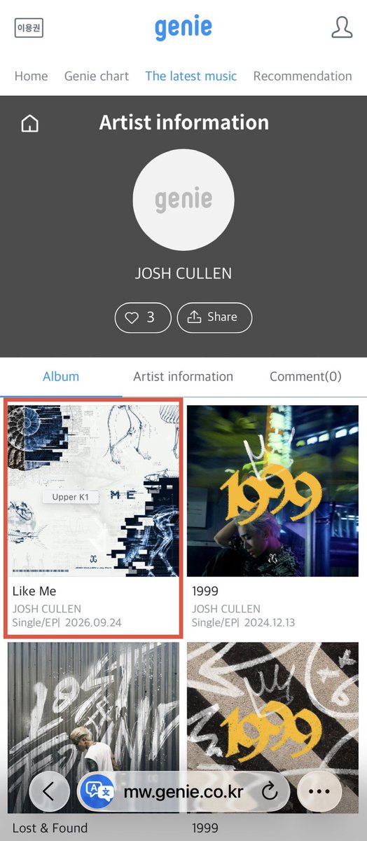 gracie_grats's tweet photo. “Like Me” by Josh Cullen (Feat. Jay Park) is also now available to stream on Korean Music Platforms

Melon Music(already loved by 5 Melon Listeners) 
And Genie Music.

Happy Chuseok to those who celebrate! 

NO OTHER LIKE JC
#JCLIKEME
#JOSHCULLENxJayPark
#JOSHCULLEN @JoshCullen_s 

“Like Me” Melon Music link:
🔗 https://t.co/s8miVYOqOA

Follow Josh Cullen’s Melon Music Page:
🔗 https://t.co/k6zzdlxjbI

“Like Me” Genie link:
🔗 https://t.co/AJyPXpN4qC

Follow Josh Cullen’s Genie Music Page: 
🔗 https://t.co/AypldwhRpt