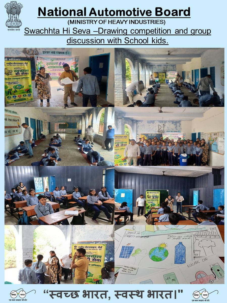 Nab_GoI's tweet photo. @MHI_GoI https://t.co/5wW2sgWYz4